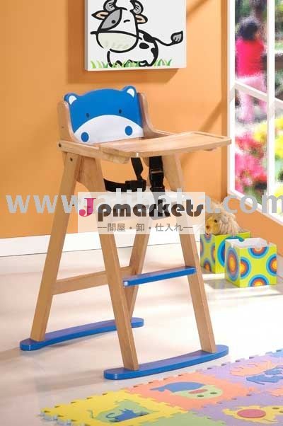 折り畳み式の木製の椅子、 赤ん坊の高い椅子の木、 赤ちゃんの家具の椅子問屋・仕入れ・卸・卸売り