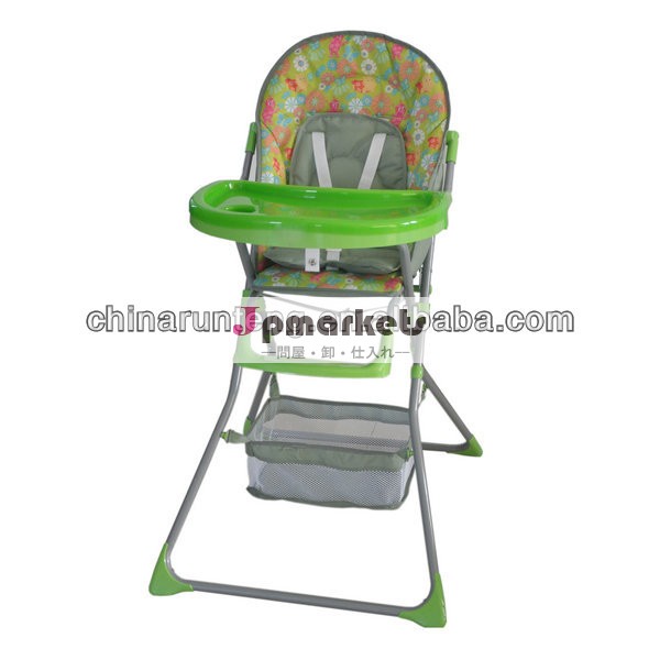 赤ちゃんのための高い椅子問屋・仕入れ・卸・卸売り