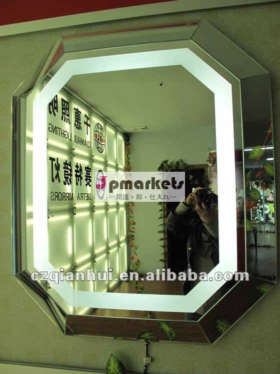 ウォールマウントミラー浴室用は光を構成する( oem・odmの順序は歓迎)問屋・仕入れ・卸・卸売り
