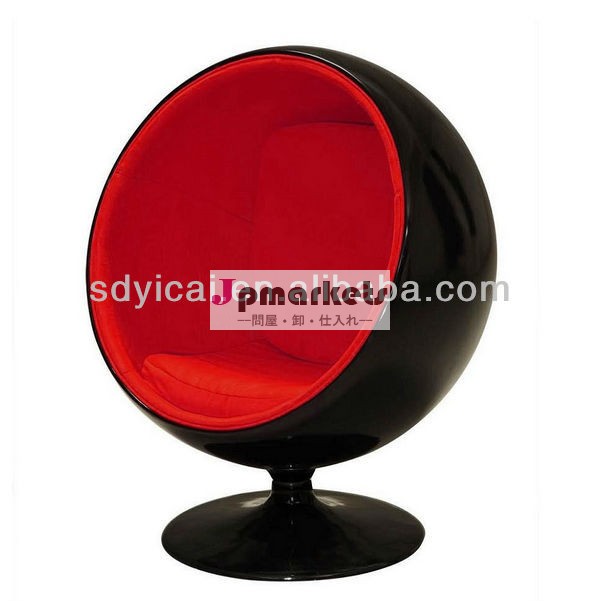 ガラス繊維のボールチェア、 卵の椅子、 モダンなデザインの椅子問屋・仕入れ・卸・卸売り