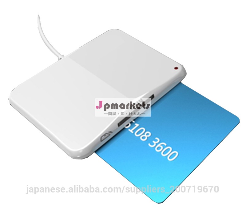 ミニデュアル接触型ICカードリーダー；ISO/IEC7816規格準拠カード接触型ICカードリーダー問屋・仕入れ・卸・卸売り