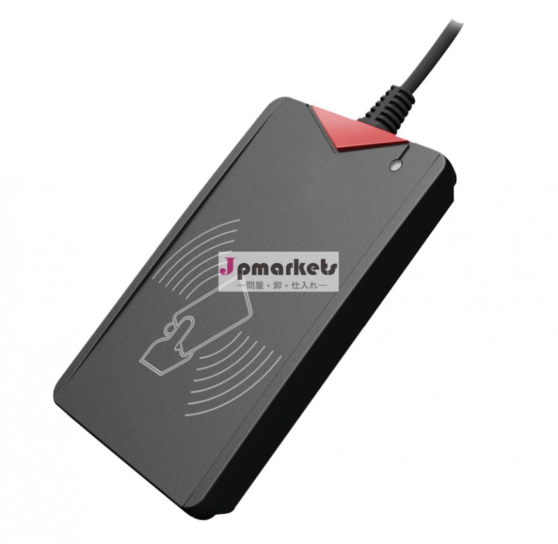 非接触型ICカードリーダー/ICカードリーダーライター問屋・仕入れ・卸・卸売り