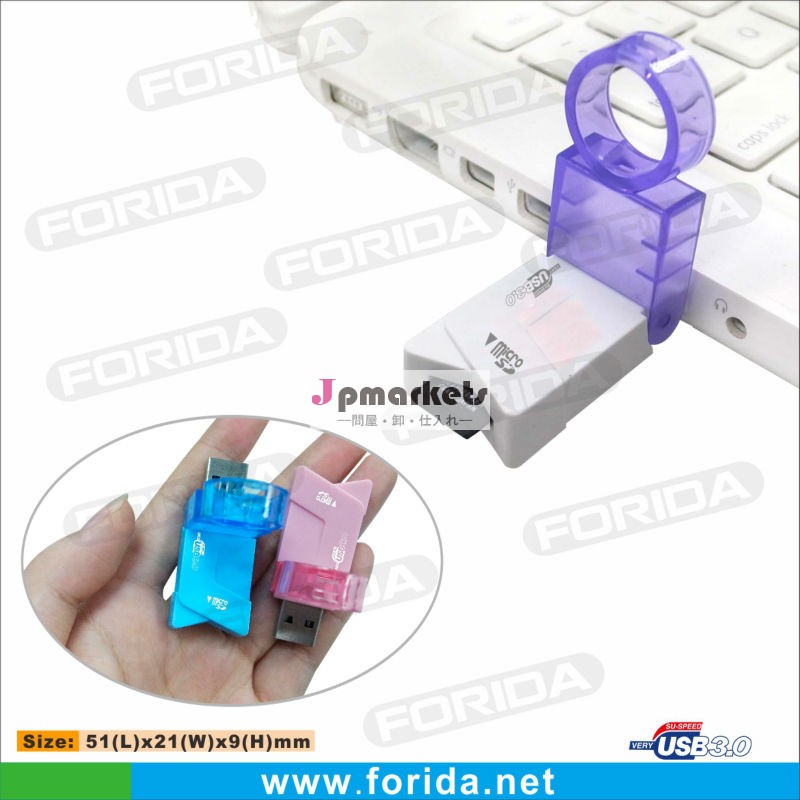 マルチusb3.0マイクロsdカードリーダー問屋・仕入れ・卸・卸売り