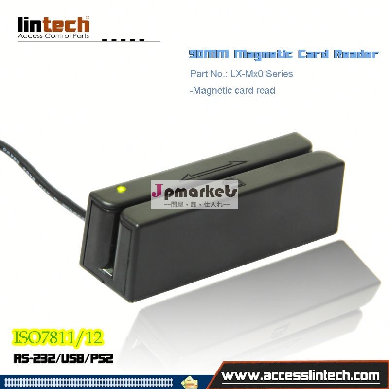 中国3トラック磁気ストライプreader|subsize読んでする方法usbインタフェースを備えた磁気ストライプカード問屋・仕入れ・卸・卸売り