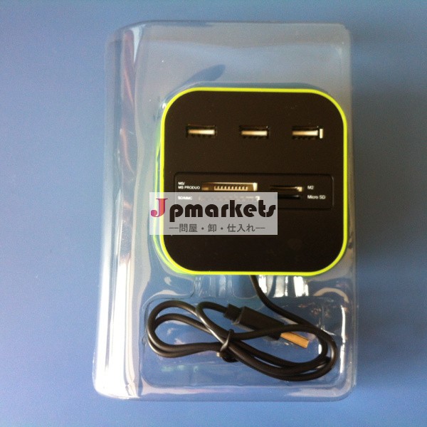 到着新しいカードリーダー+ USB 2.0問屋・仕入れ・卸・卸売り