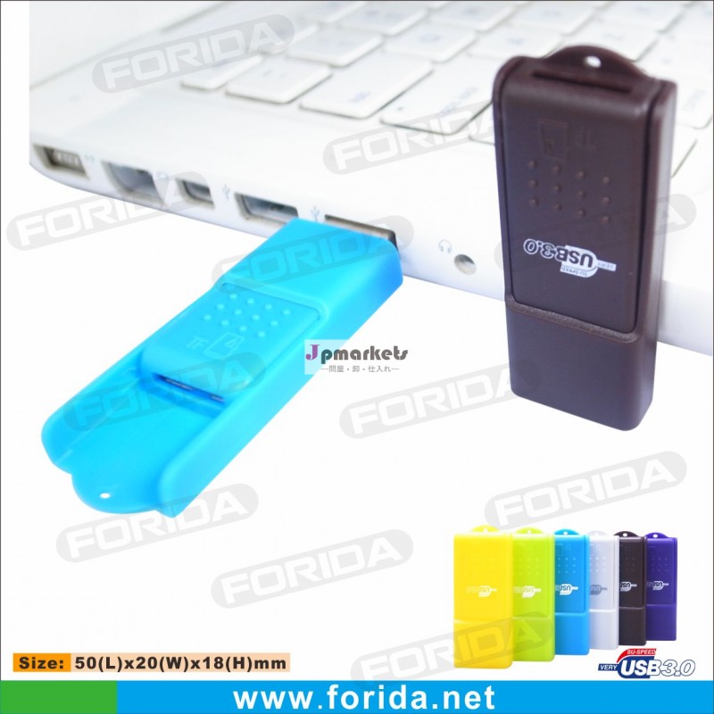 カラフルな5gpbsusbカードリーダー問屋・仕入れ・卸・卸売り