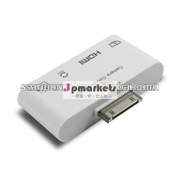hdmi41接続キットでipad用問屋・仕入れ・卸・卸売り