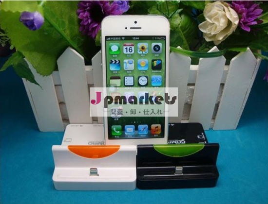 For iPhone5/iPadminiのハブ2.0カードリーダー,USBドックステーション問屋・仕入れ・卸・卸売り