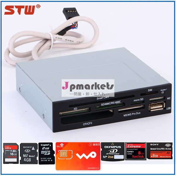 工場の量産価格usbのPC / SC SIMカードリーダー問屋・仕入れ・卸・卸売り