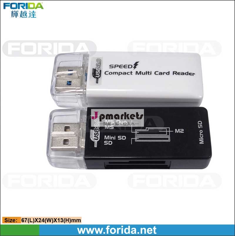Usb3.0スーパースピードミニカードリーダー問屋・仕入れ・卸・卸売り