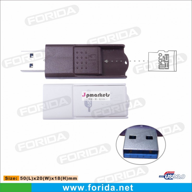 tfカードリーダーusbカードリーダー問屋・仕入れ・卸・卸売り