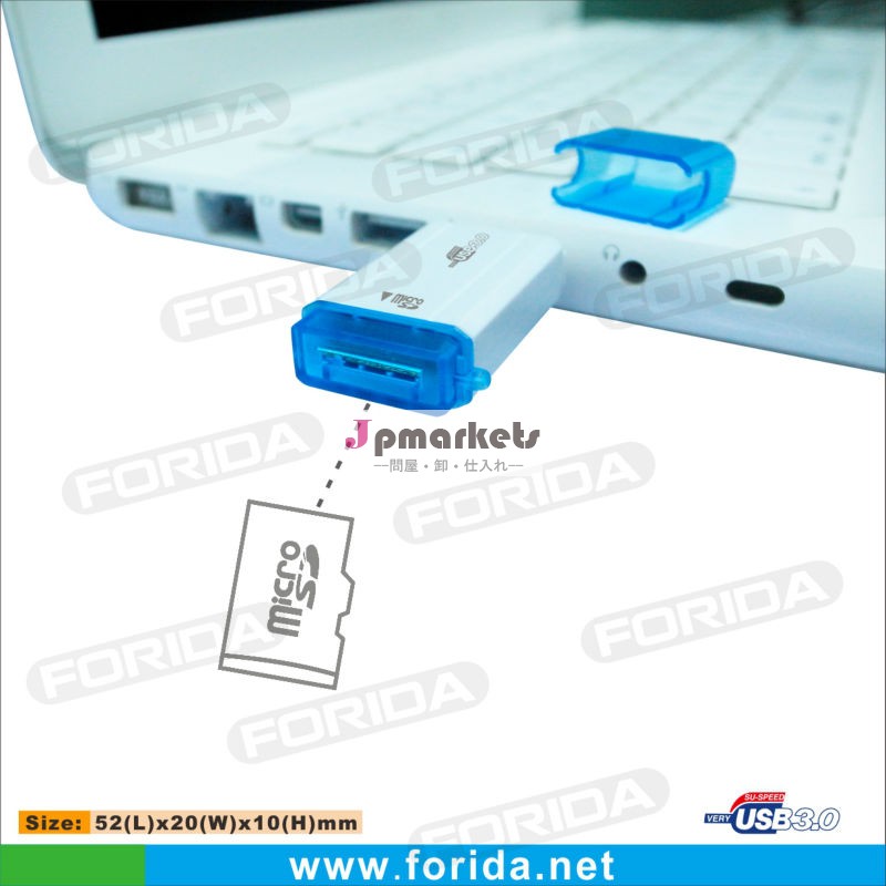用カードリーダーマイクロusb3.0/ミニsd問屋・仕入れ・卸・卸売り