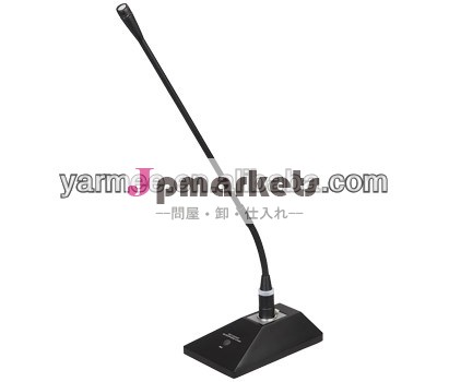グースネックマイク( yg242)--- yarmee問屋・仕入れ・卸・卸売り