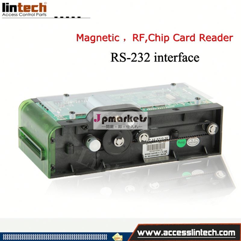 新製品rs-232電動式カードリーダー3トラック磁気ストリップカードリーダー問屋・仕入れ・卸・卸売り