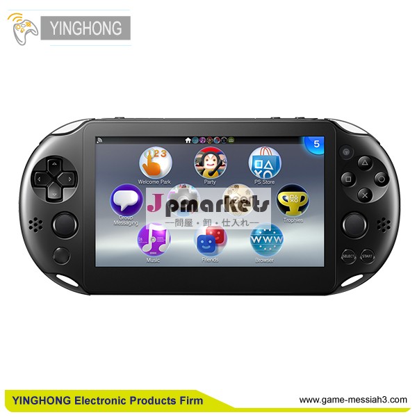 2014年熱い販売vita2000ps用ビデオゲームコンソール問屋・仕入れ・卸・卸売り