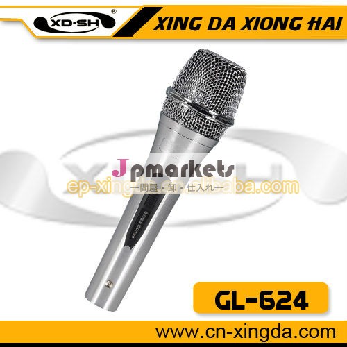 GL-624新しい歌うマイクロフォン問屋・仕入れ・卸・卸売り