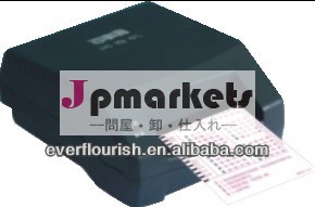 宝くじスリップスキャナ問屋・仕入れ・卸・卸売り