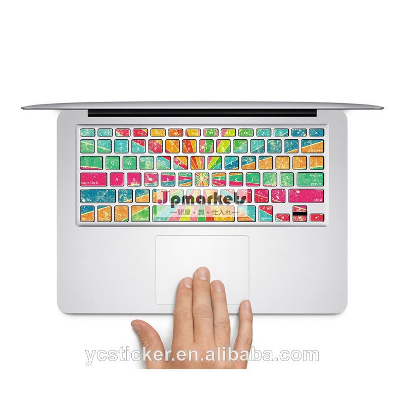 卸売macbookproのためのキーボードステッカー問屋・仕入れ・卸・卸売り