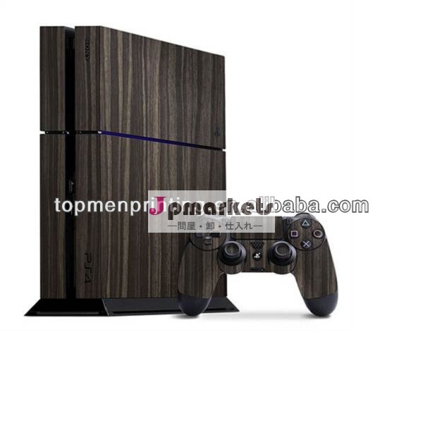 ダークブラウンを絞り込むps4木材のパターンのためのビニールのステッカーのステッカー問屋・仕入れ・卸・卸売り