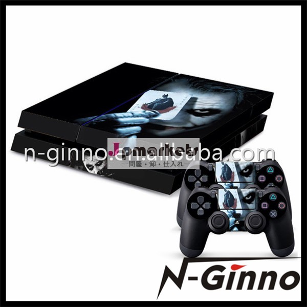 プレイステーション用高品質のスキン4ps4皮のステッカーのためのビニールの皮問屋・仕入れ・卸・卸売り