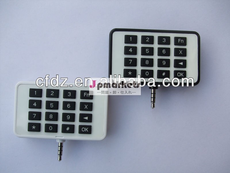 Emv携帯用カードリーダーアンドロイド2.2witstechiosとデモとsdk問屋・仕入れ・卸・卸売り
