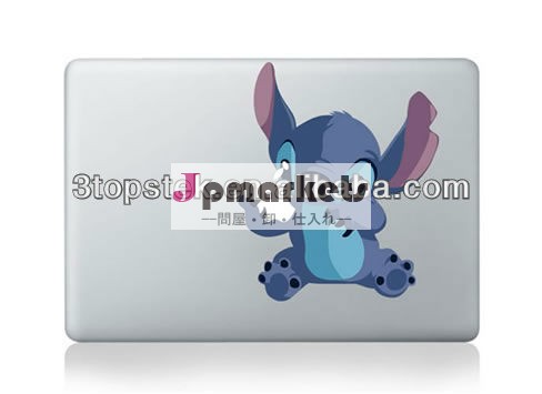 のmacbook用デカール、 専門的に- 設計されたビニールステッカー問屋・仕入れ・卸・卸売り