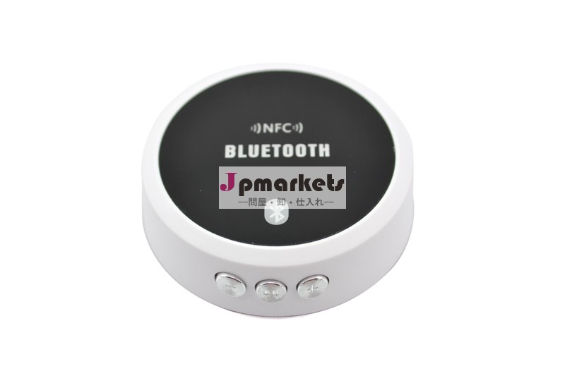 ブルートゥース機能、 nfcv4.0音楽受信機、 ブルートゥースビデオアダプタ問屋・仕入れ・卸・卸売り