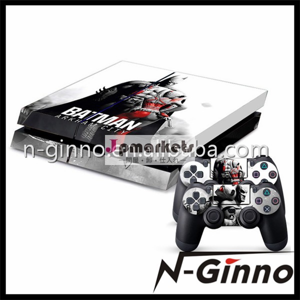 プレイステーション用2014年新しい皮膚4ps4皮のステッカーのためのビニールの皮問屋・仕入れ・卸・卸売り