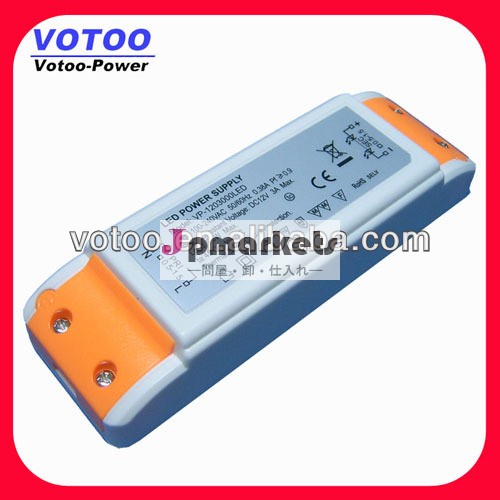 電源装置を搭載した12v27wオレンジ・白問屋・仕入れ・卸・卸売り