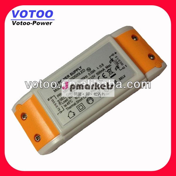 Ledフロアランプ12v0.5aoranger色付変圧器問屋・仕入れ・卸・卸売り