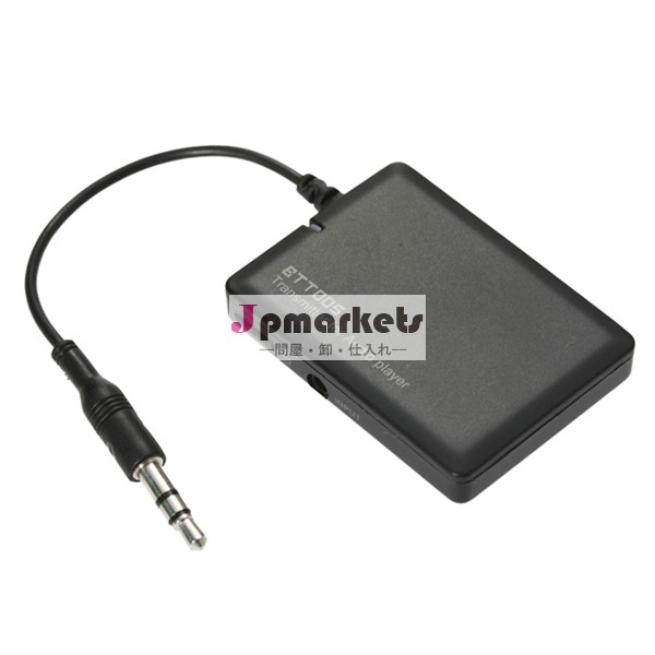 オーディオデバイスのほとんどのための3.5ミリメートルのプラグフィットミニbluetooothトランスミッタ問屋・仕入れ・卸・卸売り