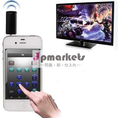 熱い販売スマートユニバーサル赤外線リモコンipad・iphone用、 スマートテレビリモコン問屋・仕入れ・卸・卸売り