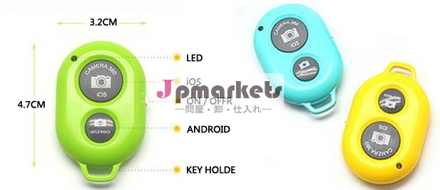 工場直接販売sunlnnyaシャッタースマートフォンブルートゥースセルフ- のタイマーリモートコントローラーiosアンドロイド携帯電話問屋・仕入れ・卸・卸売り