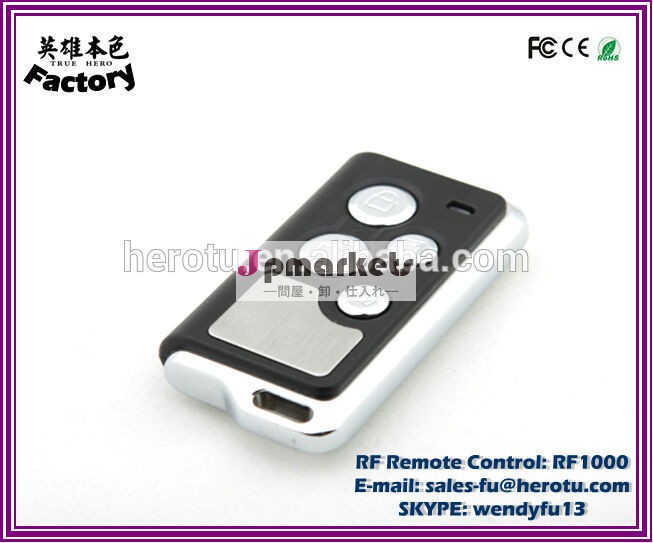 プロの最終facotry433mhzのワイヤレスリモートコントロールスイッチ、 ガレージドアrf1000rf送信機と受信機問屋・仕入れ・卸・卸売り