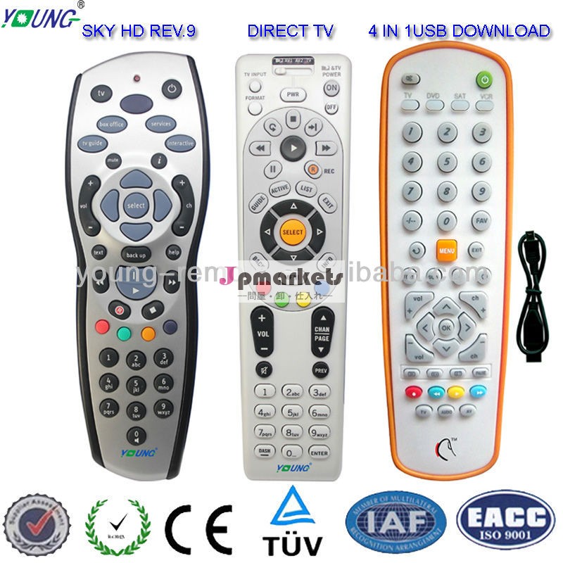 スカイhd/directv/usbのダウンロードユニバーサルリモートコントロール問屋・仕入れ・卸・卸売り