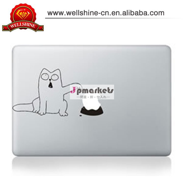 フルボディのステッカーのためのアップルのmacbookpro13素敵な猫のラップトップの皮問屋・仕入れ・卸・卸売り