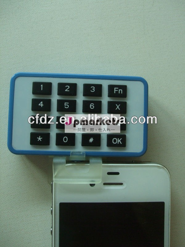 チップカードリーダーemvposスマートフォン/mobileクレジットカードとピンパッド/クレジットカードリーダースマートフォン・iphoneiosピンパッドアンドロイド用問屋・仕入れ・卸・卸売り
