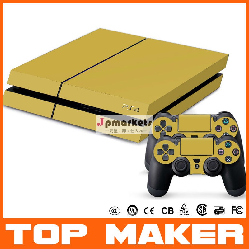 用スキンステッカーps44ソニープレイステーション用ビニールステッカー問屋・仕入れ・卸・卸売り