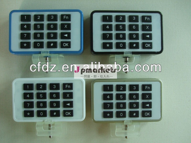 Emvスマートチップカードリーダーアンドロイド2.2witstechとiosのデモとsdk問屋・仕入れ・卸・卸売り