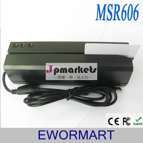 3tracks MSR magnetic creader/weiter magnetic card/Encoder MSR206 MSR 606 MSR609 MSR 605問屋・仕入れ・卸・卸売り