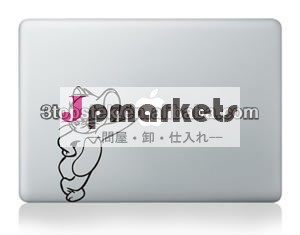 Macbookのユニークなデカール、 専門的に- 設計されたビニールステッカー問屋・仕入れ・卸・卸売り