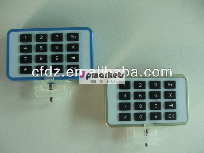 モバイルチップ用カードリーダーアンドロイド2.2witstechiosとデモとsdk問屋・仕入れ・卸・卸売り