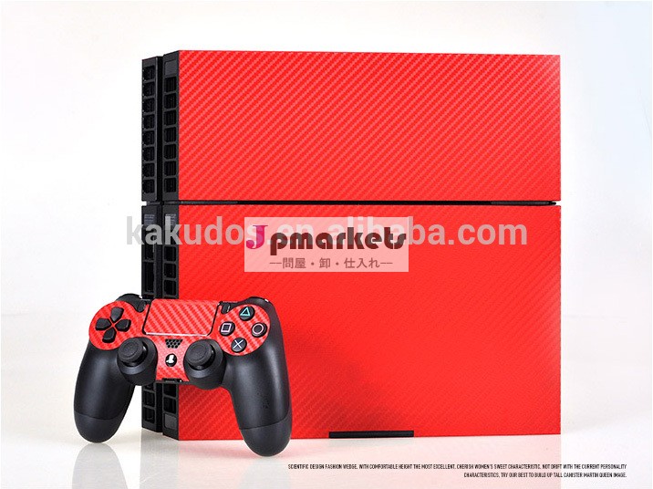 工場熱い販売の炭素繊維の皮のステッカーのためのps4問屋・仕入れ・卸・卸売り