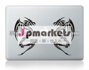 Macbookのステッカーのための、 ユニークなデザイン!! あなたの人生をより楽しみましょう!!!問屋・仕入れ・卸・卸売り