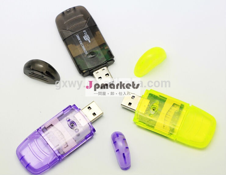新しい高速usb2.0sdmmctfマイクロsdt- フラッシュメモリカードリーダー問屋・仕入れ・卸・卸売り