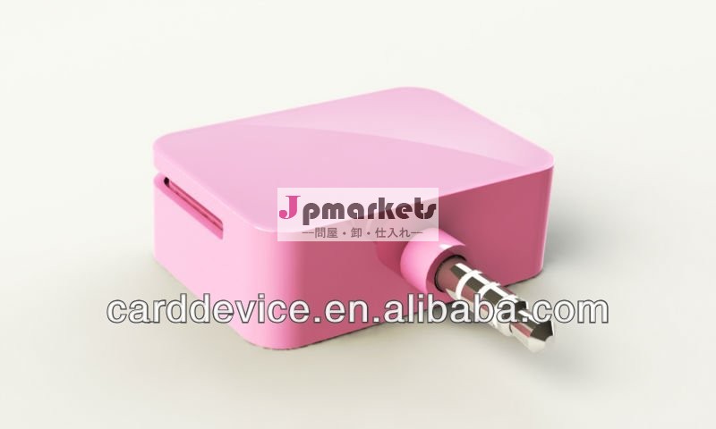 magnetic stripe card reader mobile SDK mobile magnetic id card reader from eMag pro問屋・仕入れ・卸・卸売り