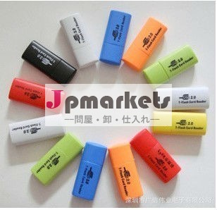 Usb2.0tf/マイクロsdカードリーダー問屋・仕入れ・卸・卸売り