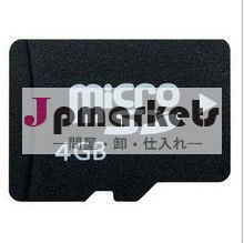 Sd付4gbのmicrosdhcメモリカードアダプタ( バルク包装)問屋・仕入れ・卸・卸売り