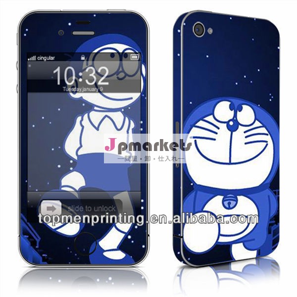 工場卸売3mのカスタムデカールstikerホログラフィックバックカバーiphone用防水ステッカー問屋・仕入れ・卸・卸売り