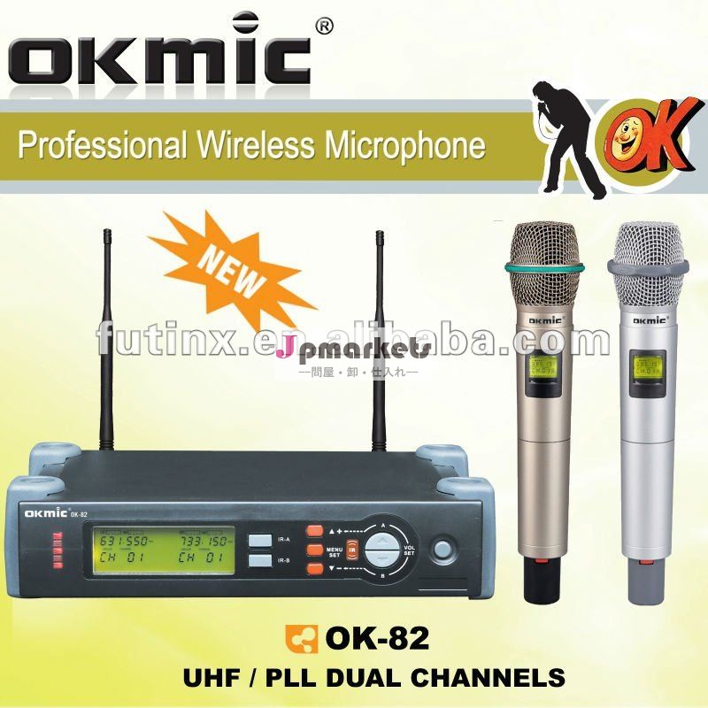 OK-82 UHF/PLLの専門の無線デスクトップのマイクロフォン問屋・仕入れ・卸・卸売り